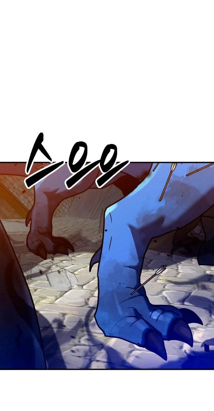 Defense Breaker chapter 56 page 33