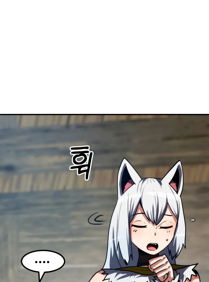Defense Breaker chapter 6 page 103