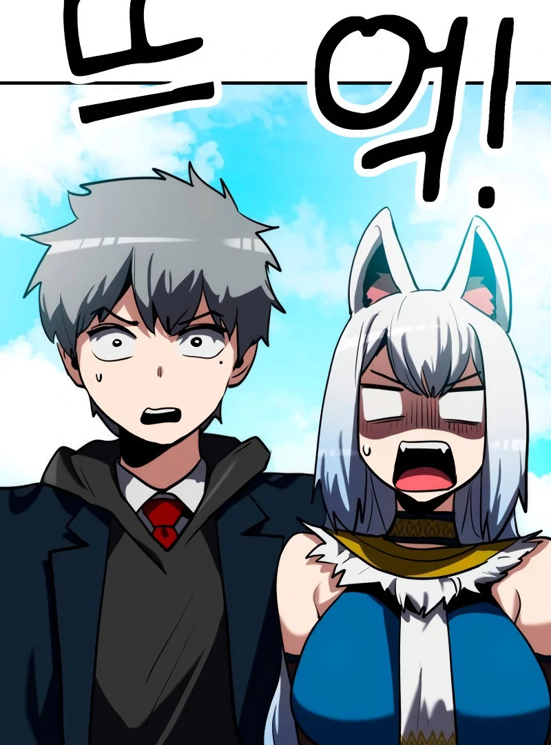 Defense Breaker chapter 6 page 169