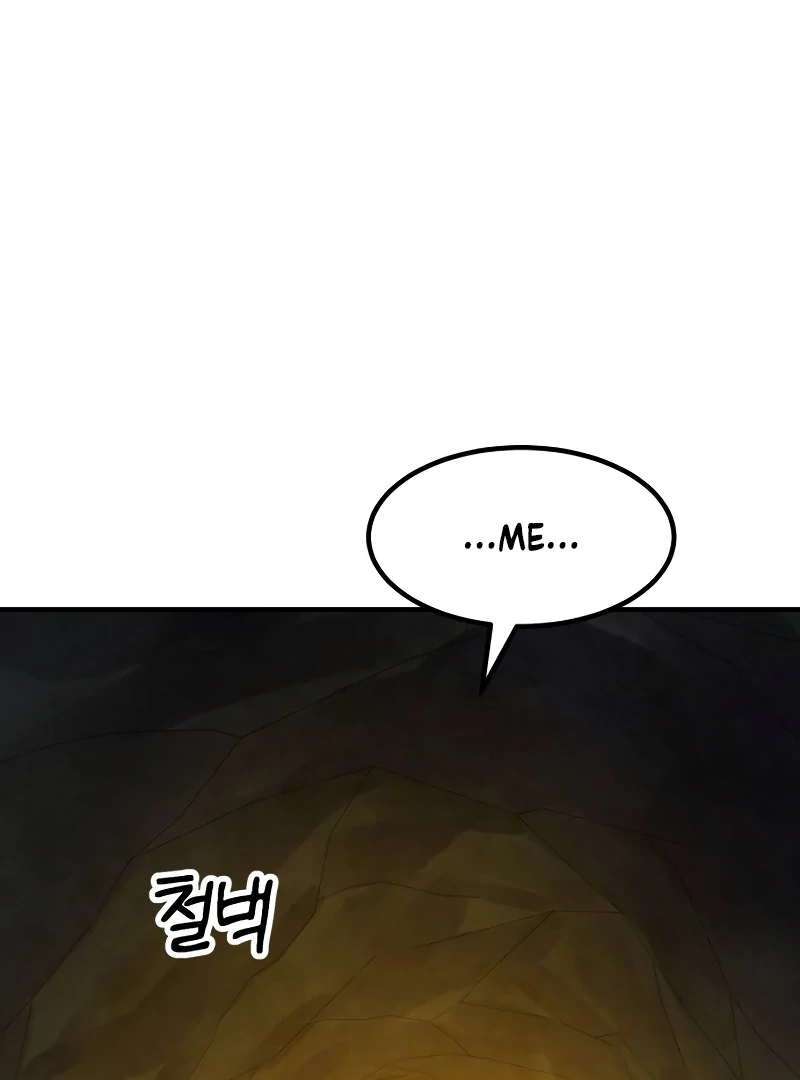 Defense Breaker chapter 6 page 46