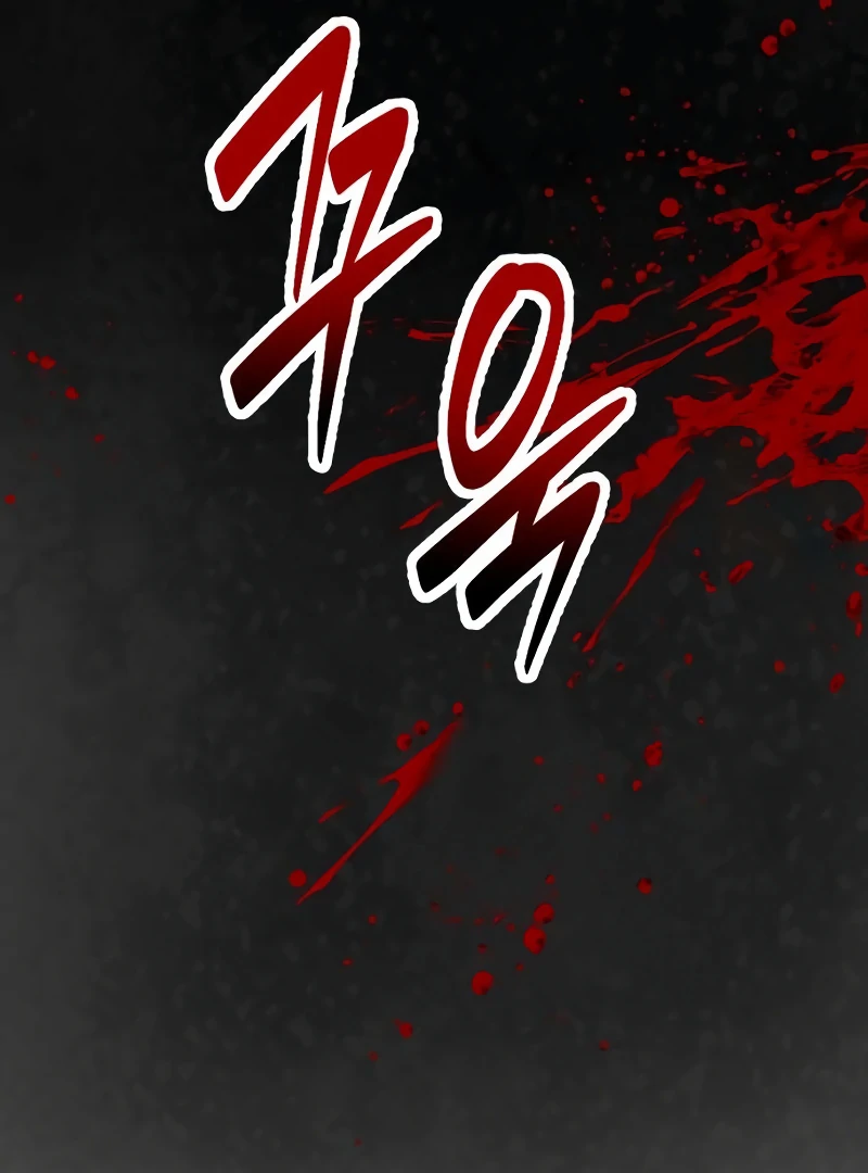 Defense Breaker chapter 6 page 83