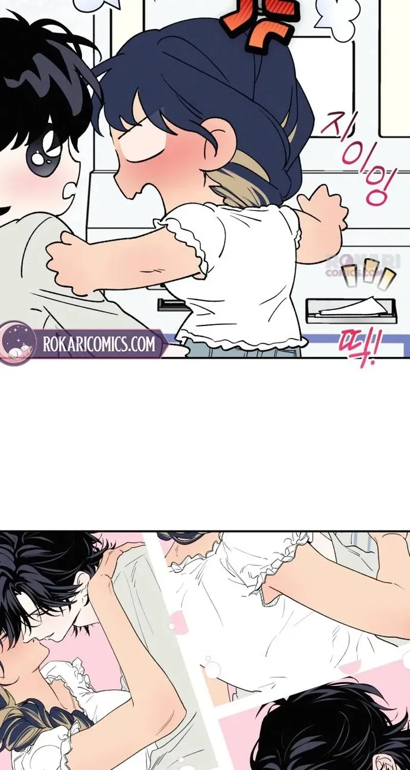 In Between chapter 83 page 21