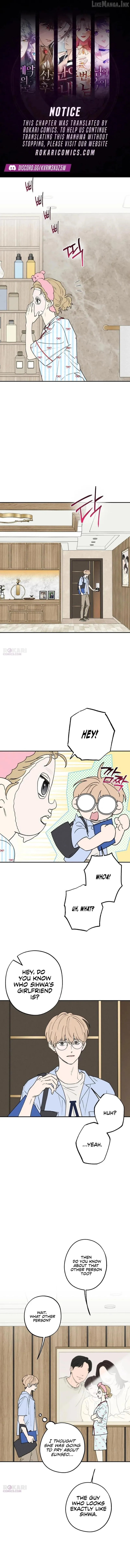 In Between chapter 88 page 1