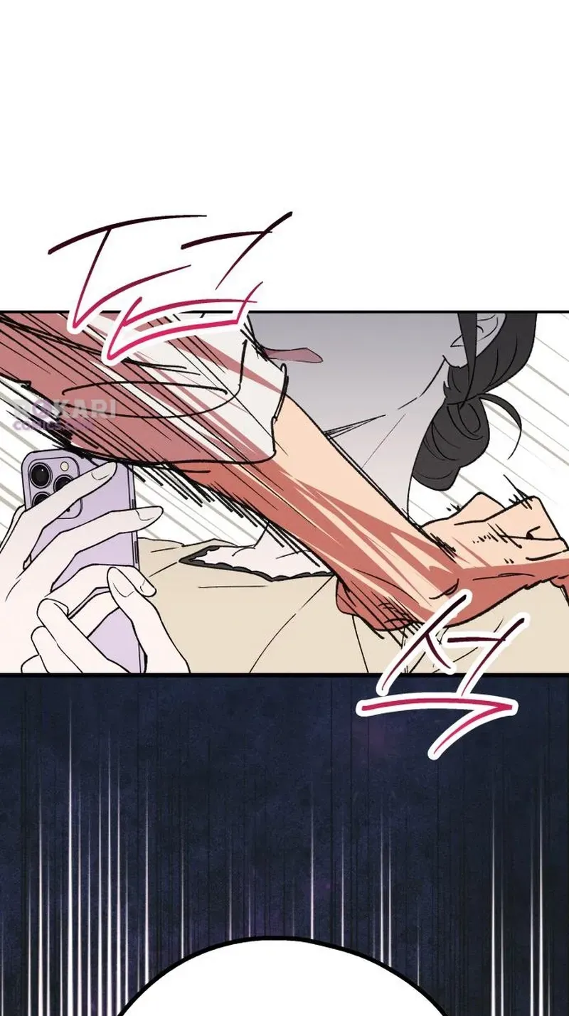 In Between chapter 90 page 116