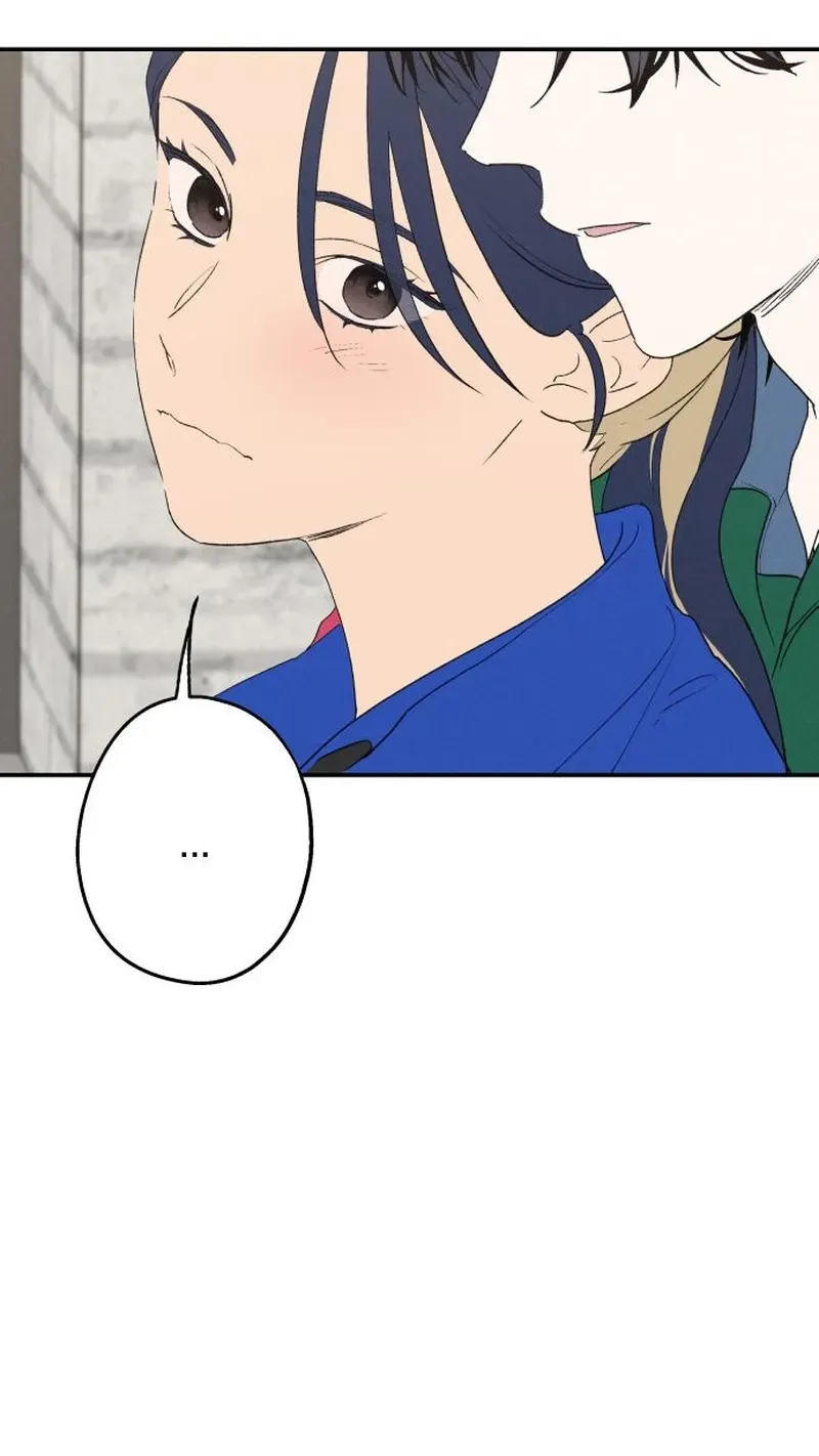In Between chapter 90 page 96