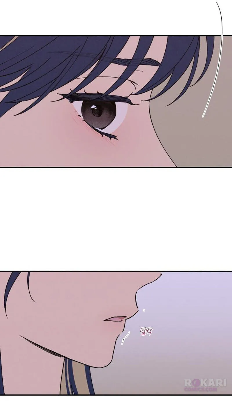 In Between chapter 92 page 23