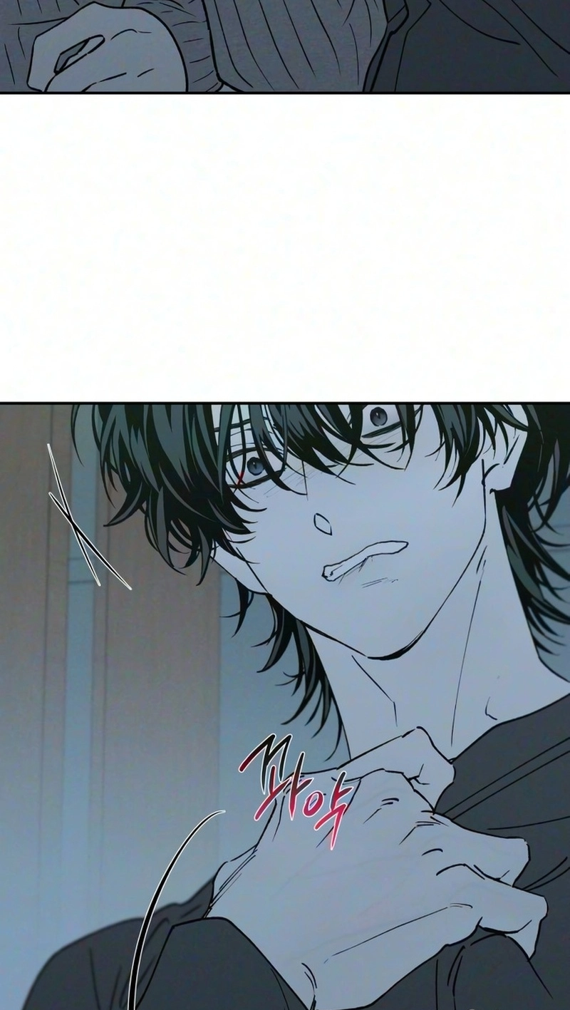 In Between chapter 95 page 58