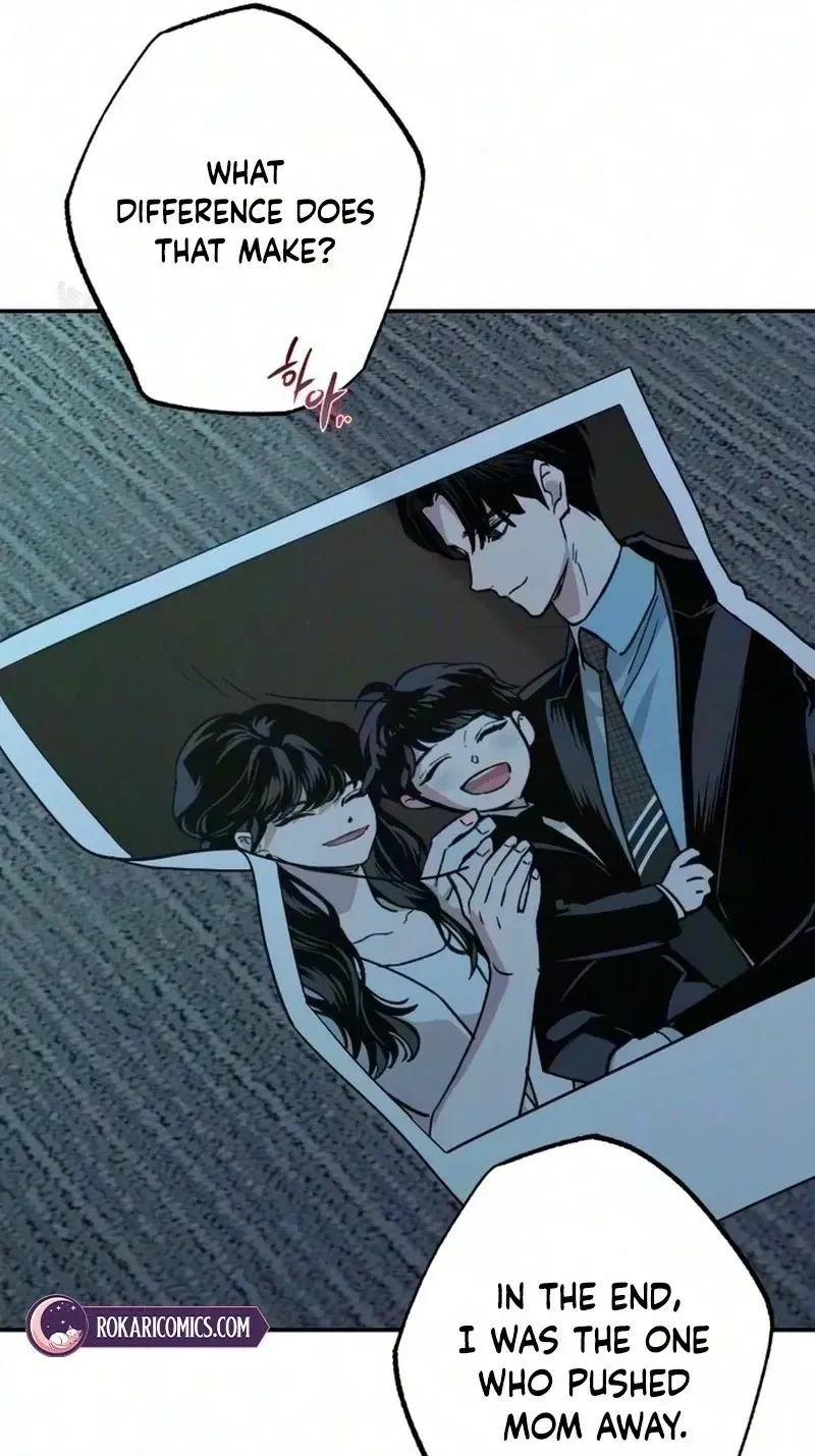 In Between chapter 95 page 60