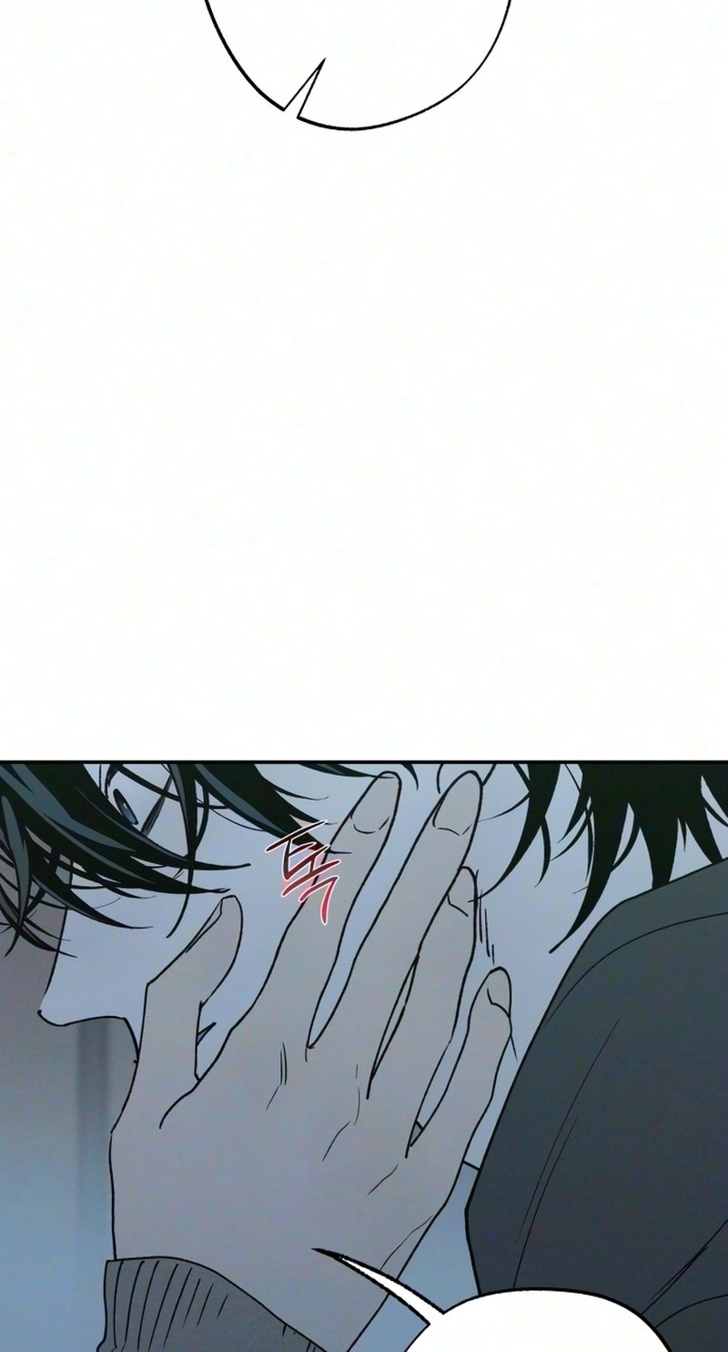 In Between chapter 95 page 94