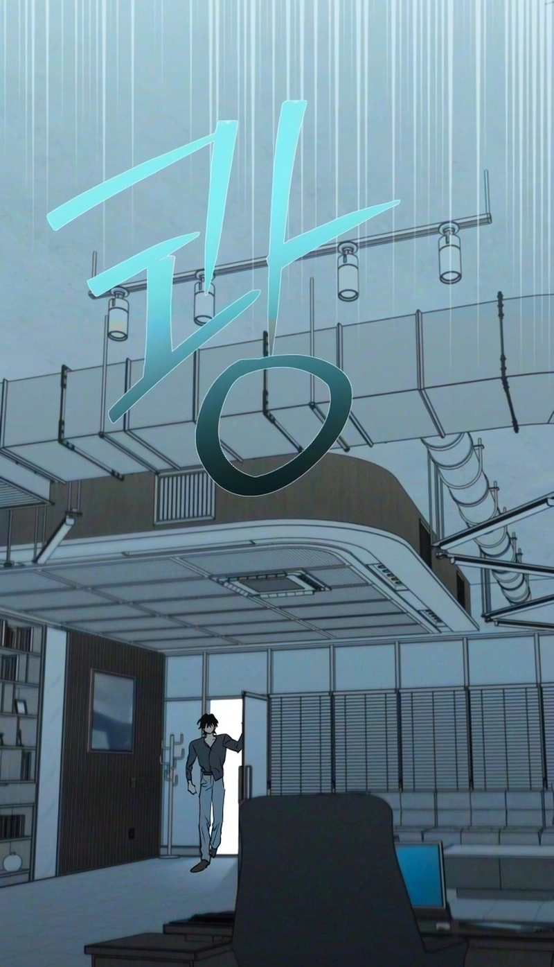 In Between chapter 96 page 2