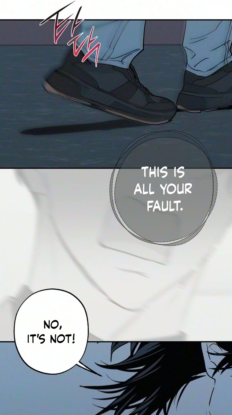 In Between chapter 96 page 22