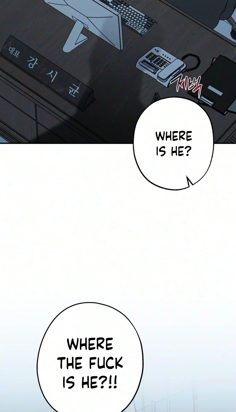 In Between chapter 96 page 4