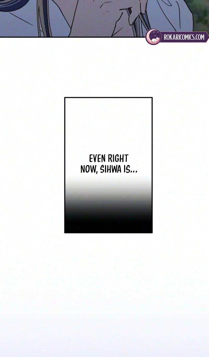 In Between chapter 96 page 61