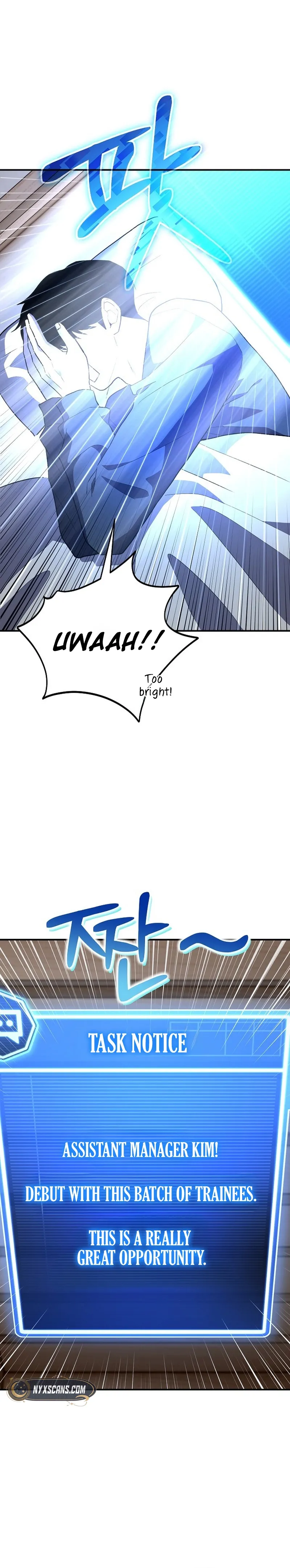 Assistant Manager Kim Hates Idols chapter 1 page 10