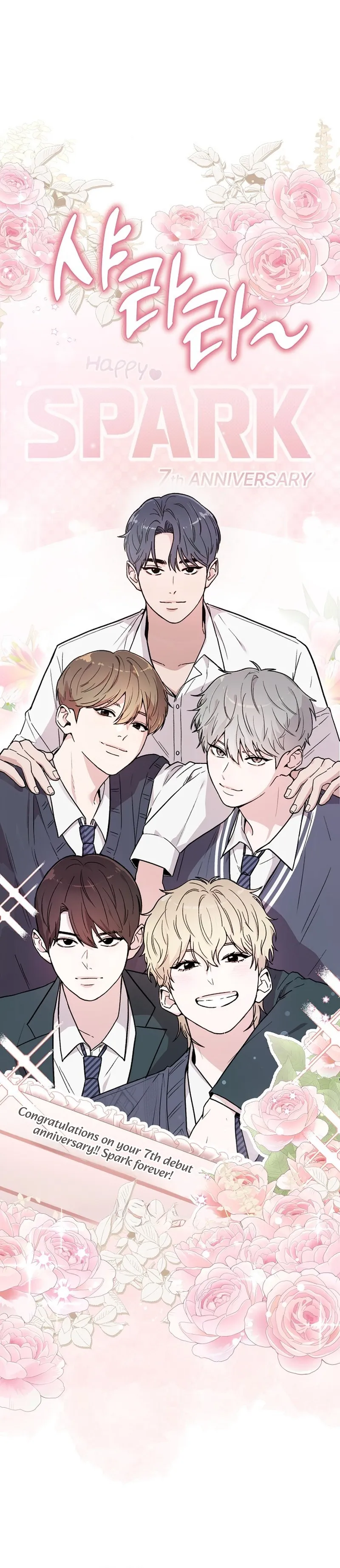 Assistant Manager Kim Hates Idols chapter 1 page 2