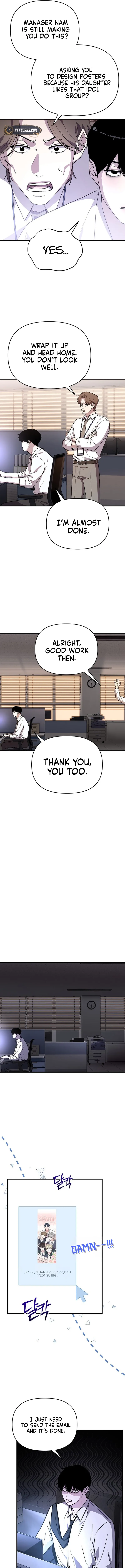 Assistant Manager Kim Hates Idols chapter 1 page 3