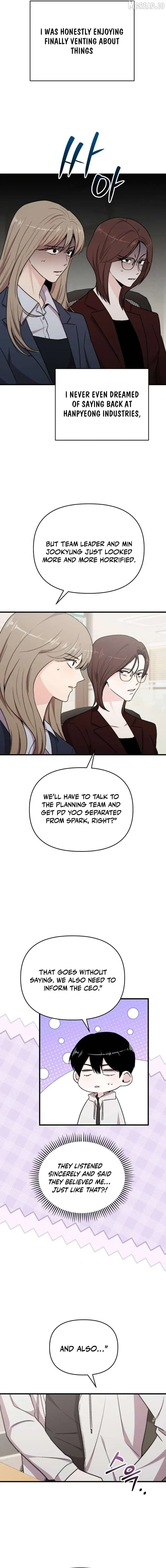 Assistant Manager Kim Hates Idols chapter 33 page 18