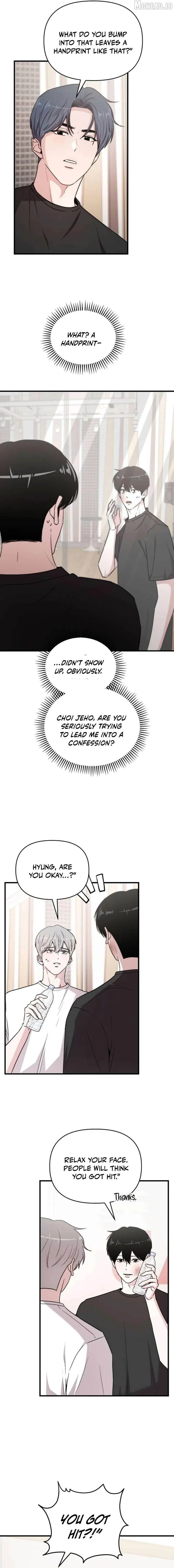 Assistant Manager Kim Hates Idols chapter 33 page 7
