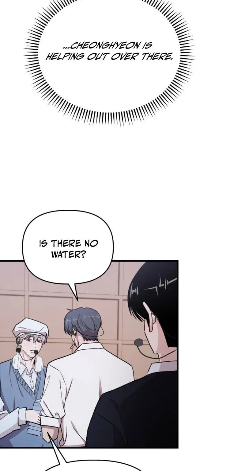 Assistant Manager Kim Hates Idols chapter 38 page 34