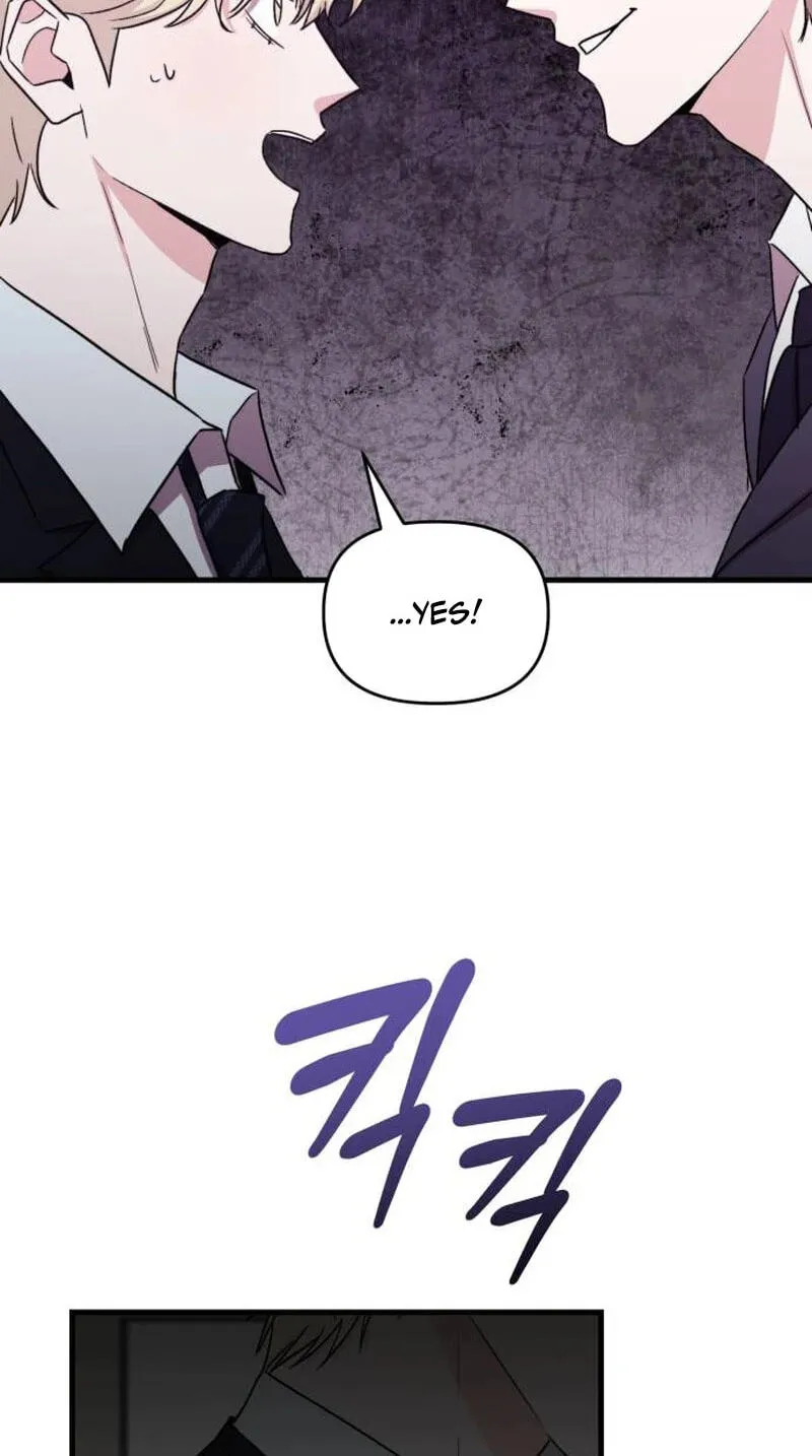 Assistant Manager Kim Hates Idols chapter 38 page 9