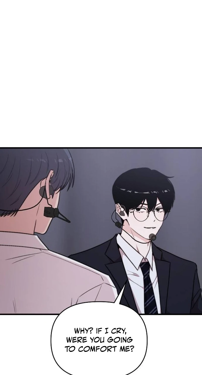 Assistant Manager Kim Hates Idols chapter 39 page 48
