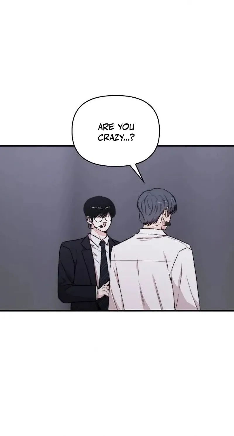 Assistant Manager Kim Hates Idols chapter 39 page 50