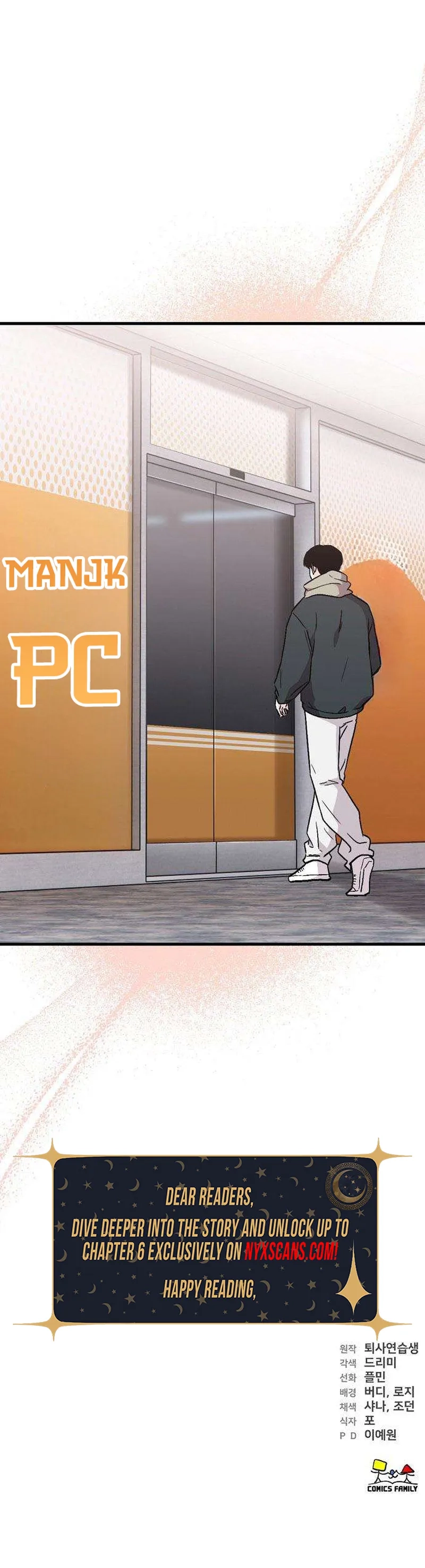 Assistant Manager Kim Hates Idols chapter 4 page 18
