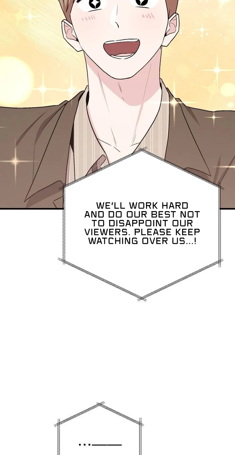 Assistant Manager Kim Hates Idols chapter 40 page 17