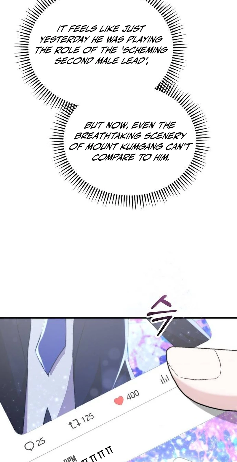 Assistant Manager Kim Hates Idols chapter 40 page 57