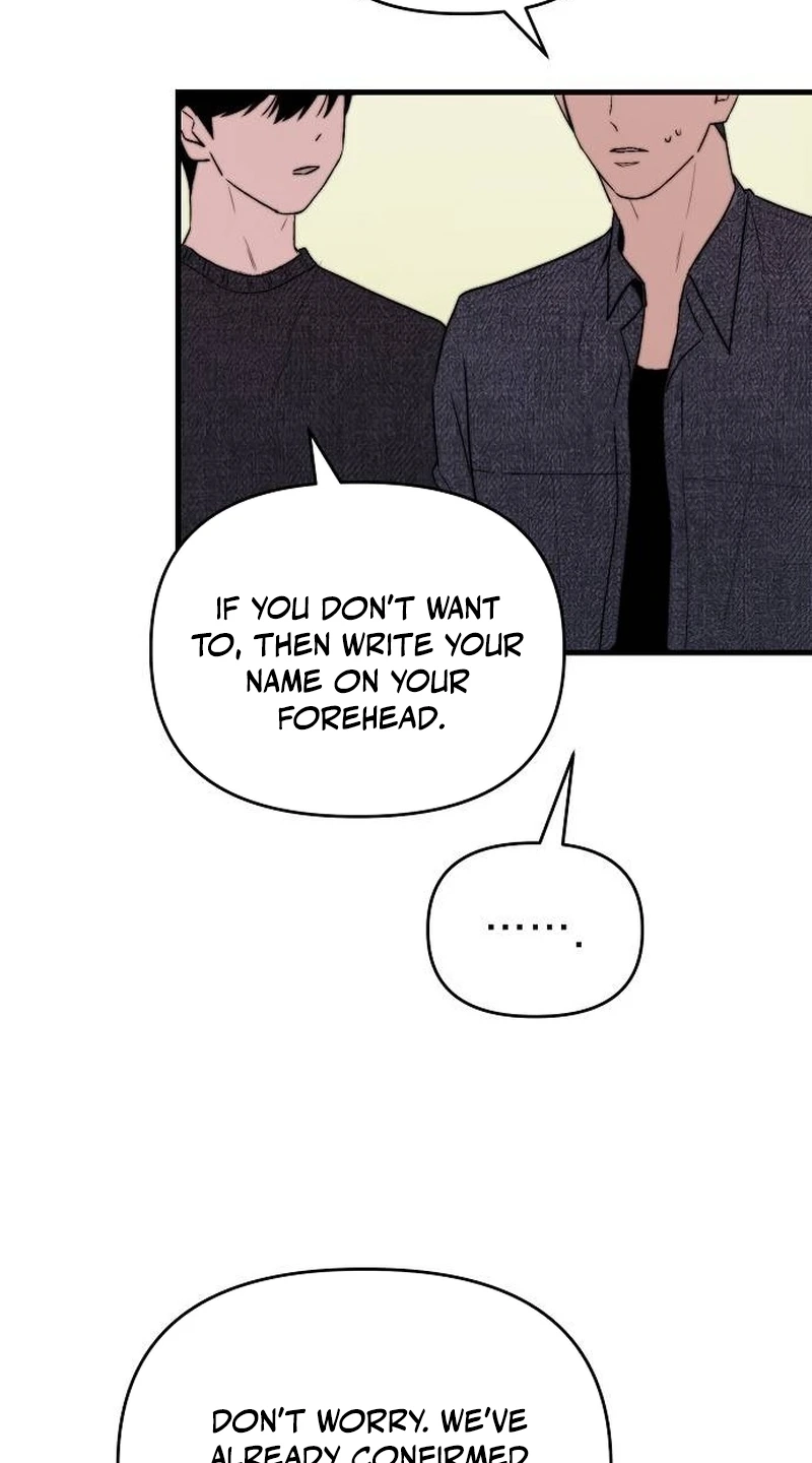 Assistant Manager Kim Hates Idols chapter 40 page 71