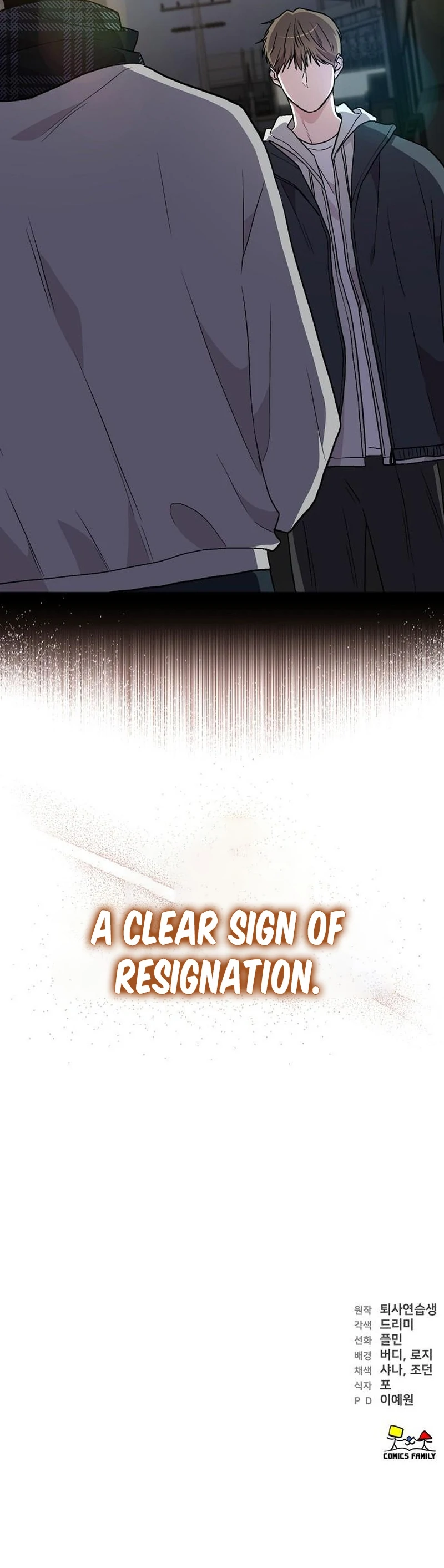 Assistant Manager Kim Hates Idols chapter 7 page 122