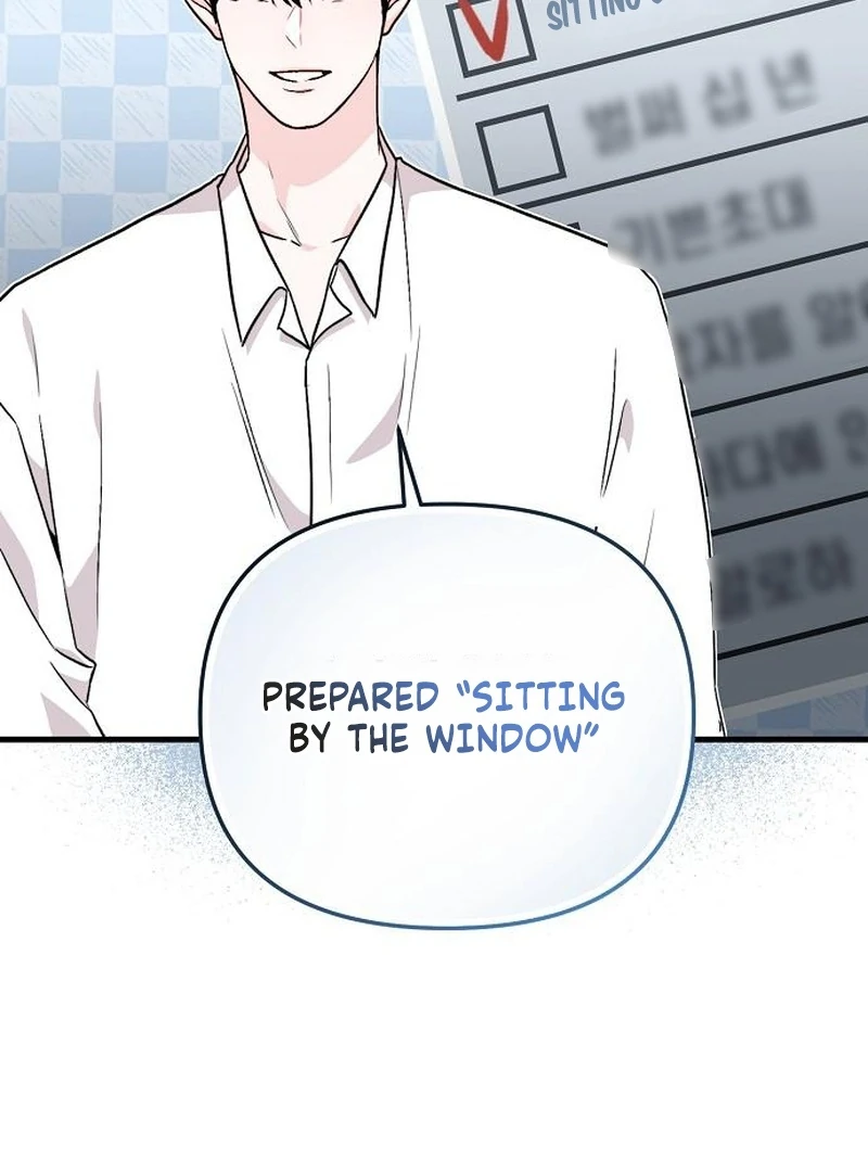 Assistant Manager Kim Hates Idols chapter 7 page 5