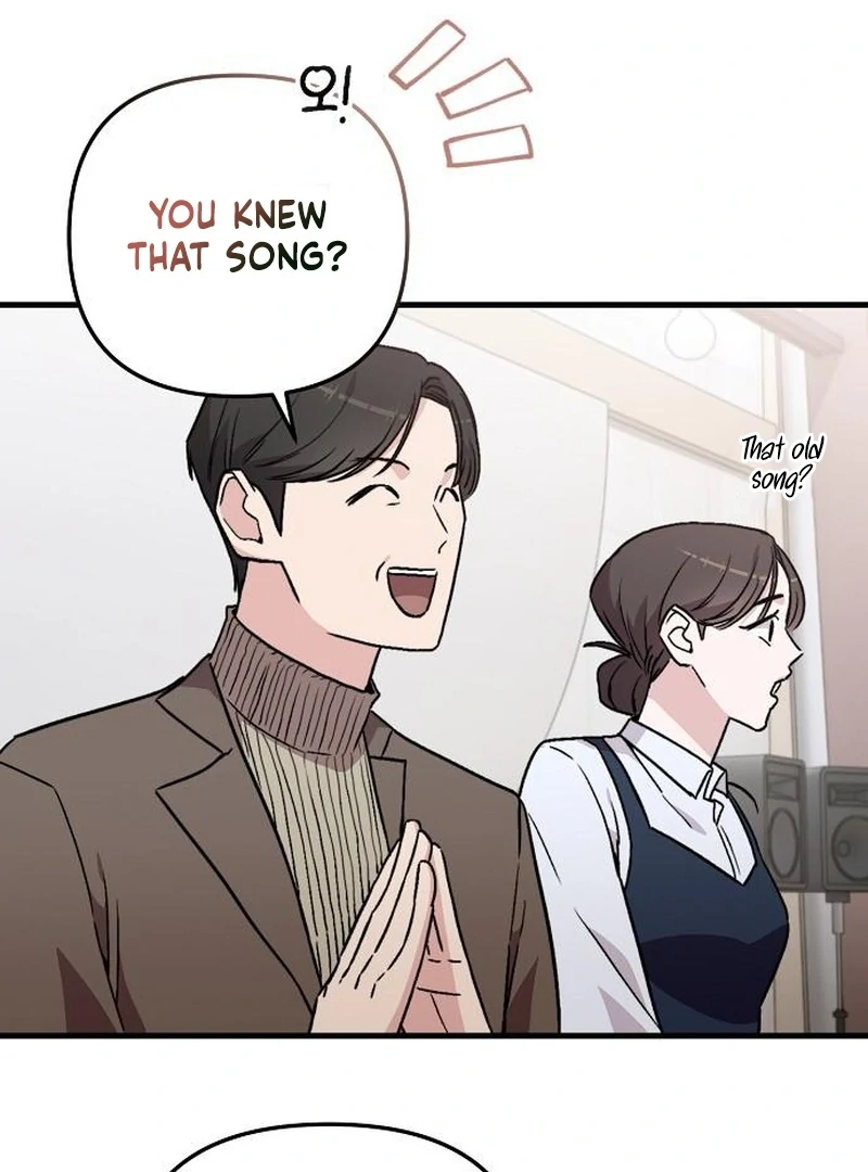 Assistant Manager Kim Hates Idols chapter 7 page 6