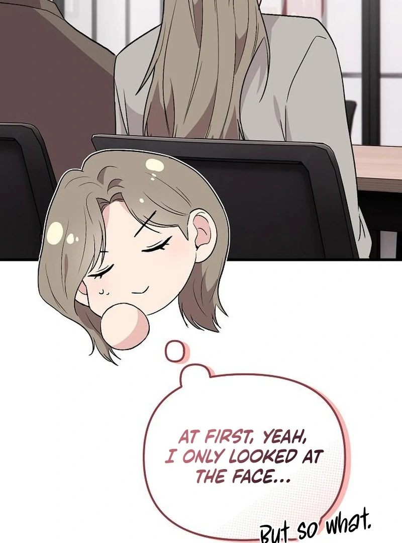 Assistant Manager Kim Hates Idols chapter 7 page 64