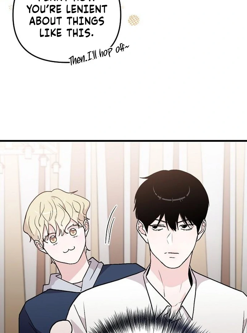Assistant Manager Kim Hates Idols chapter 7 page 81