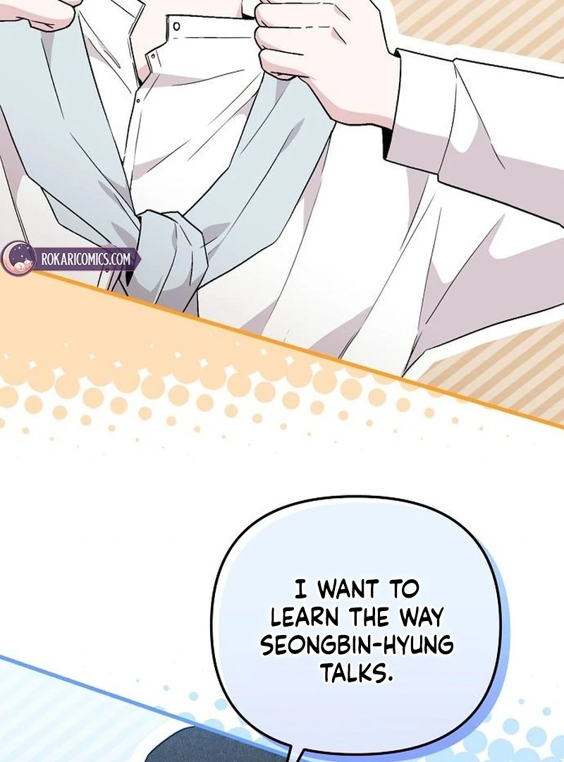 Assistant Manager Kim Hates Idols chapter 8 page 11