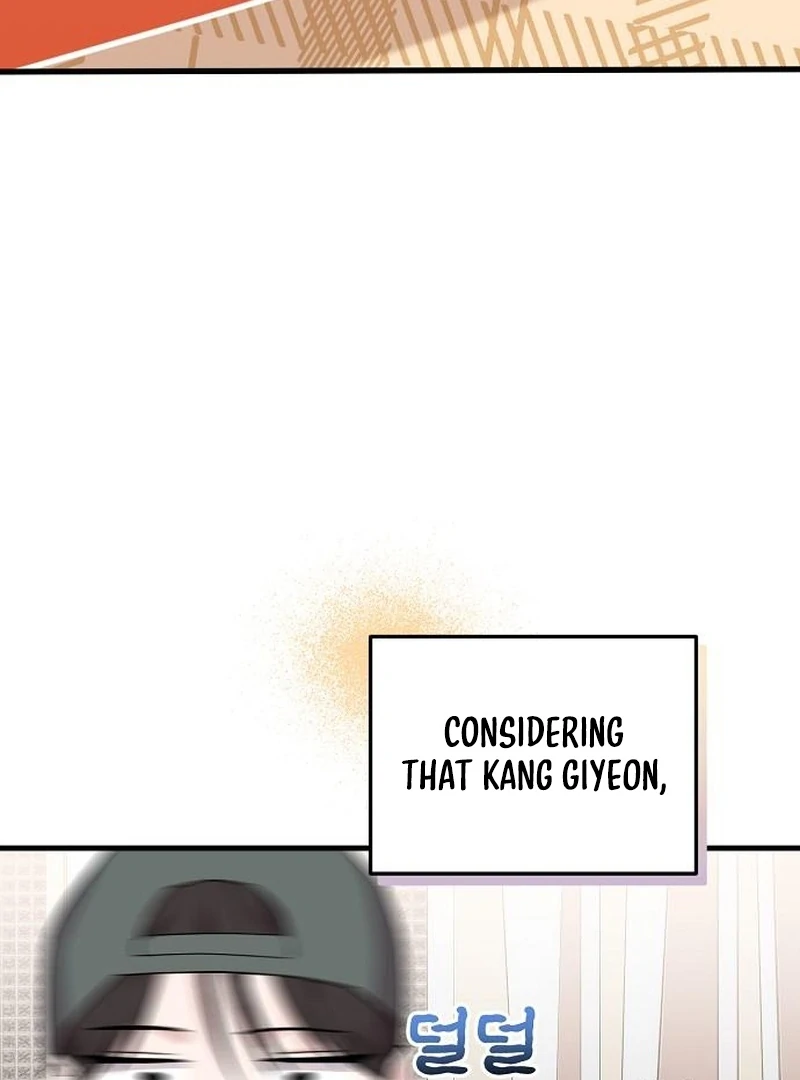 Assistant Manager Kim Hates Idols chapter 8 page 49