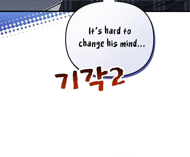 Assistant Manager Kim Hates Idols chapter 8 page 64