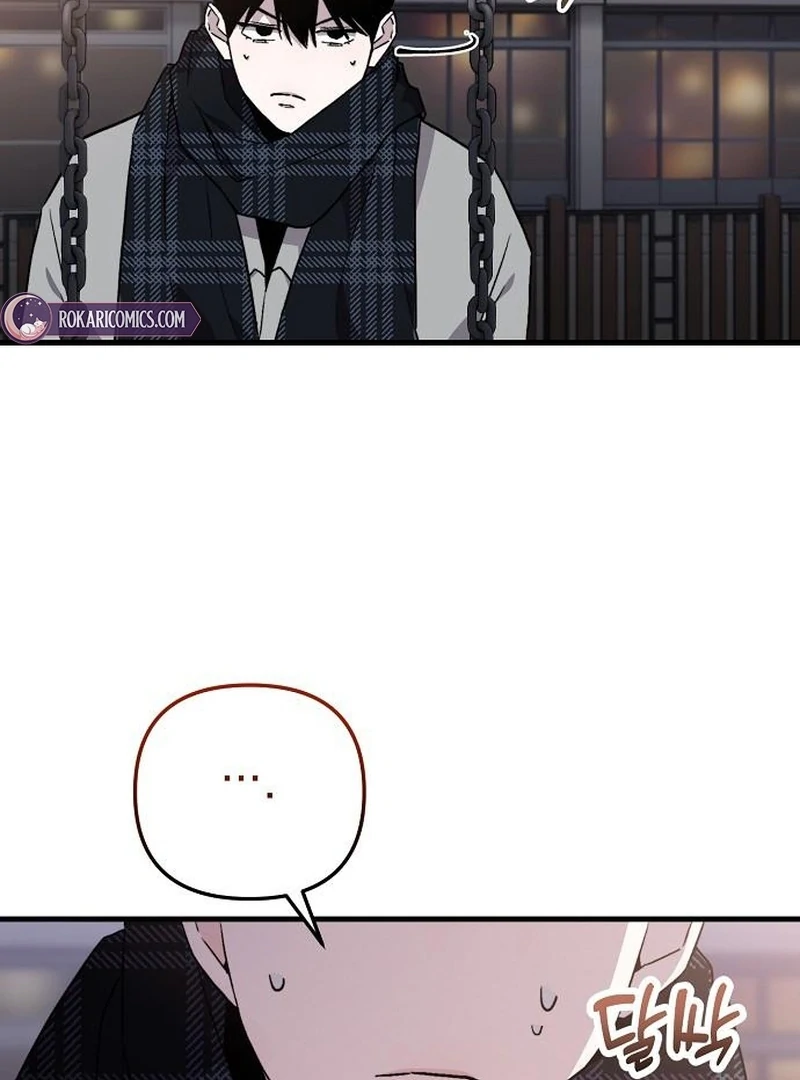 Assistant Manager Kim Hates Idols chapter 8 page 76