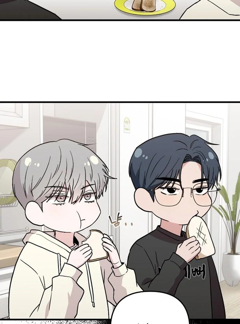 Assistant Manager Kim Hates Idols chapter 9 page 140