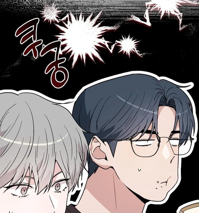 Assistant Manager Kim Hates Idols chapter 9 page 142