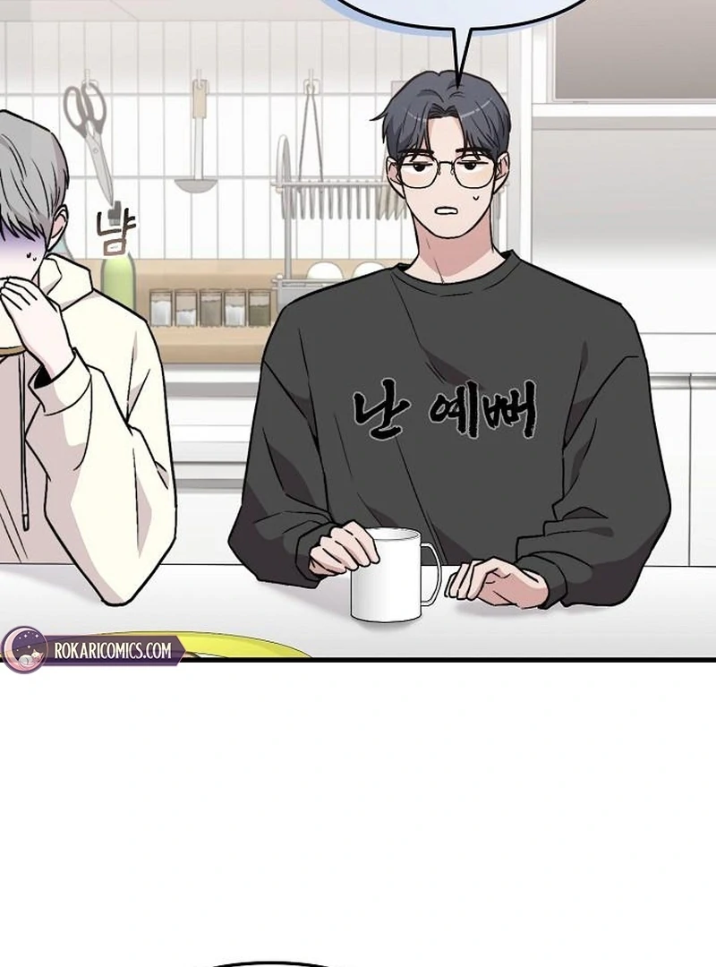 Assistant Manager Kim Hates Idols chapter 9 page 150