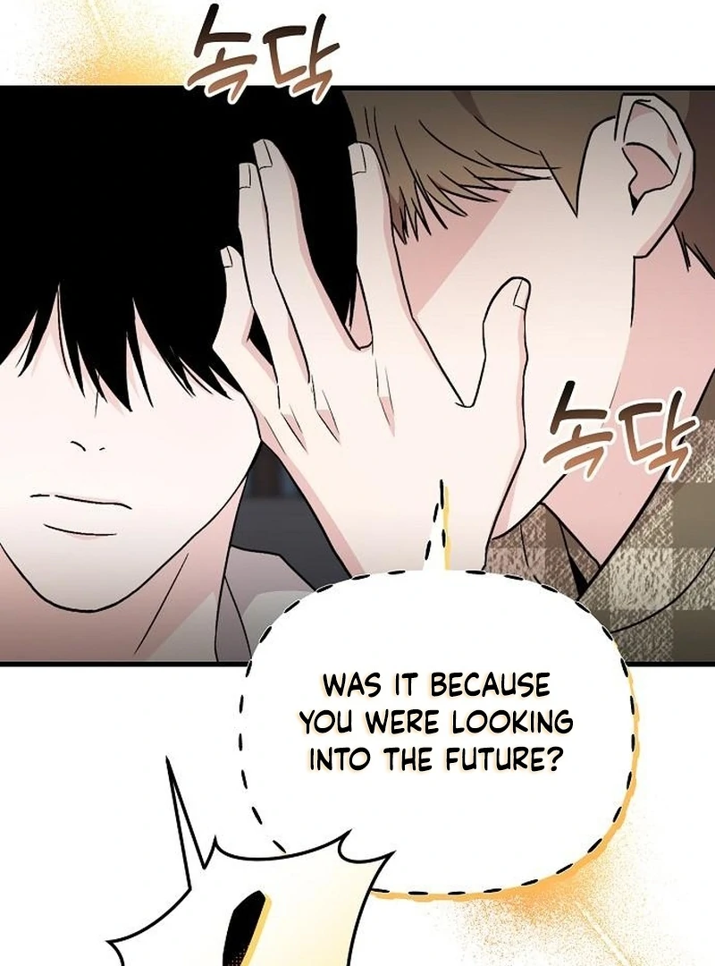 Assistant Manager Kim Hates Idols chapter 9 page 16