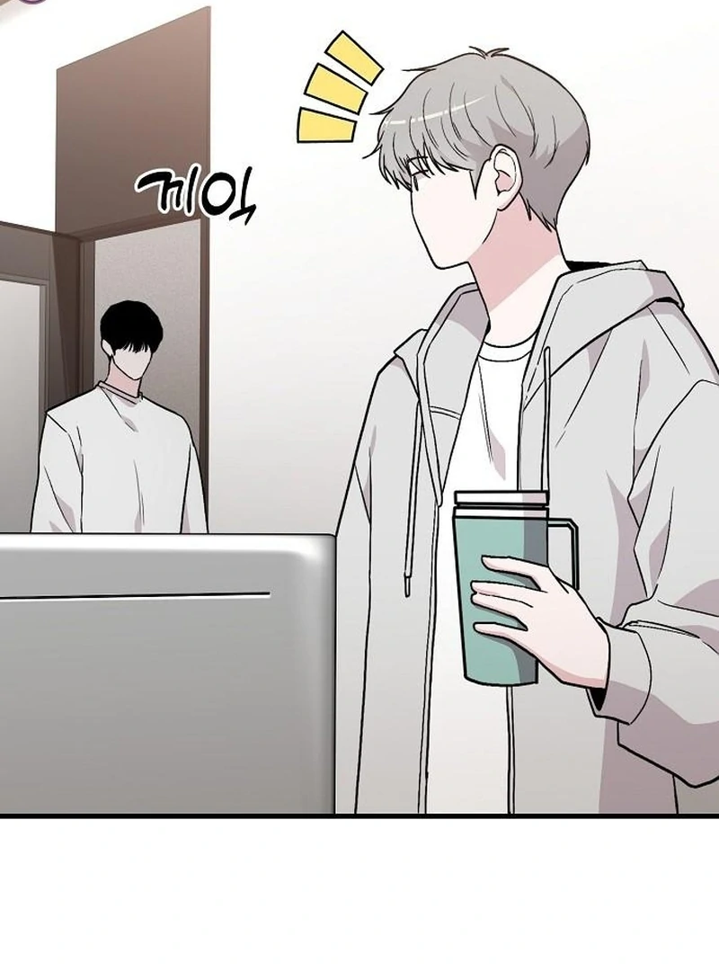 Assistant Manager Kim Hates Idols chapter 9 page 25