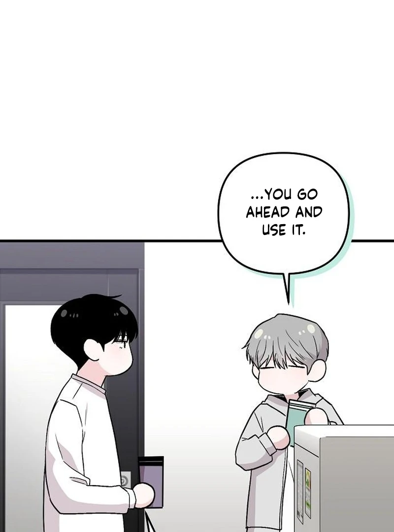 Assistant Manager Kim Hates Idols chapter 9 page 26