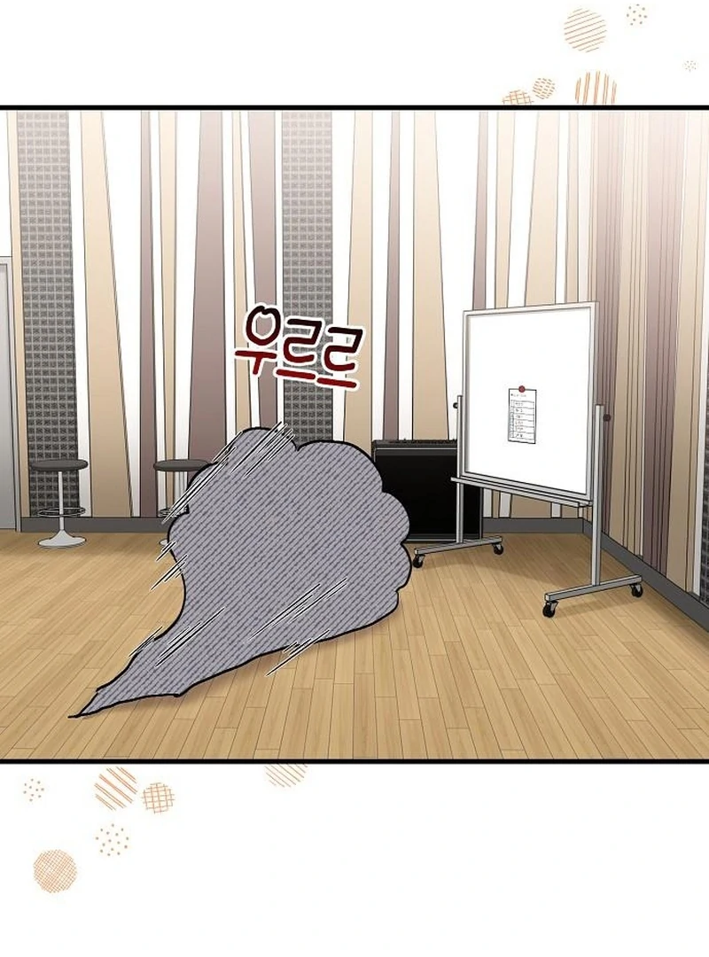 Assistant Manager Kim Hates Idols chapter 9 page 53