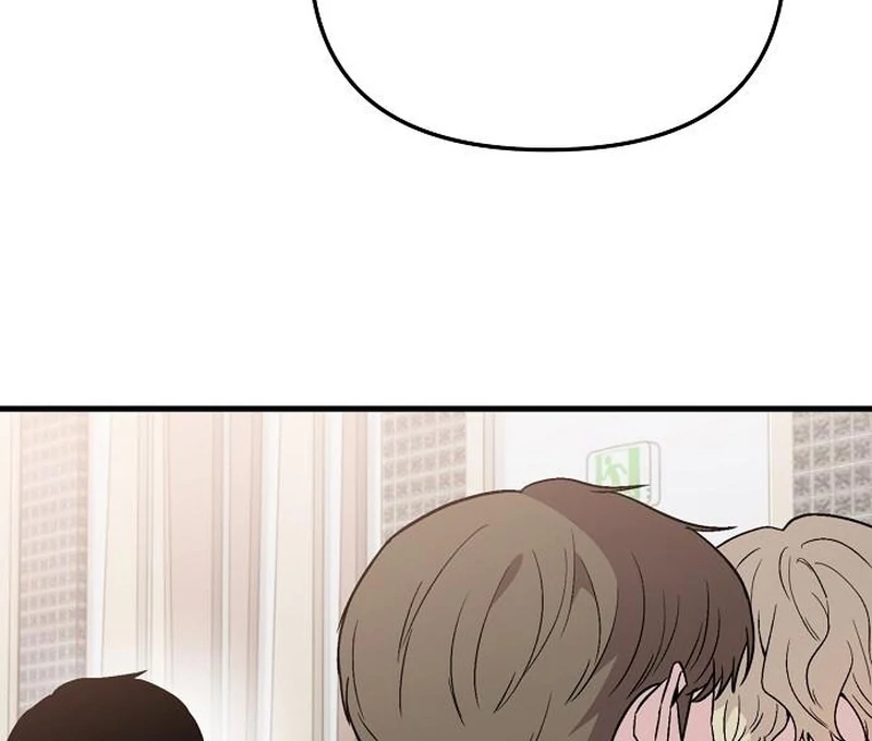 Assistant Manager Kim Hates Idols chapter 9 page 59
