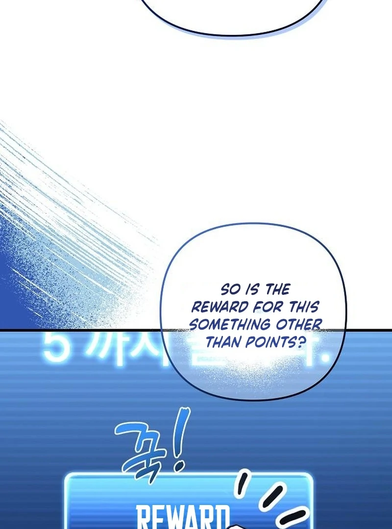 Assistant Manager Kim Hates Idols chapter 9 page 86