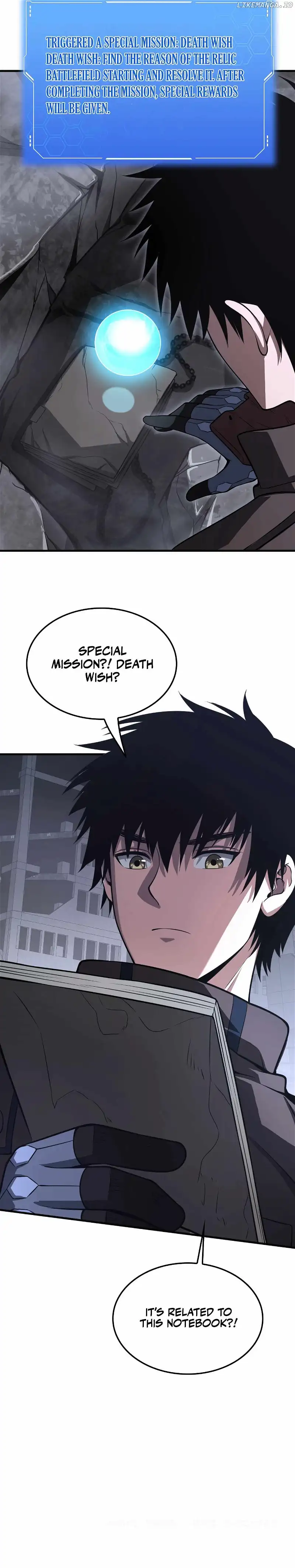 Apocalypse Sword God chapter 21 page 27