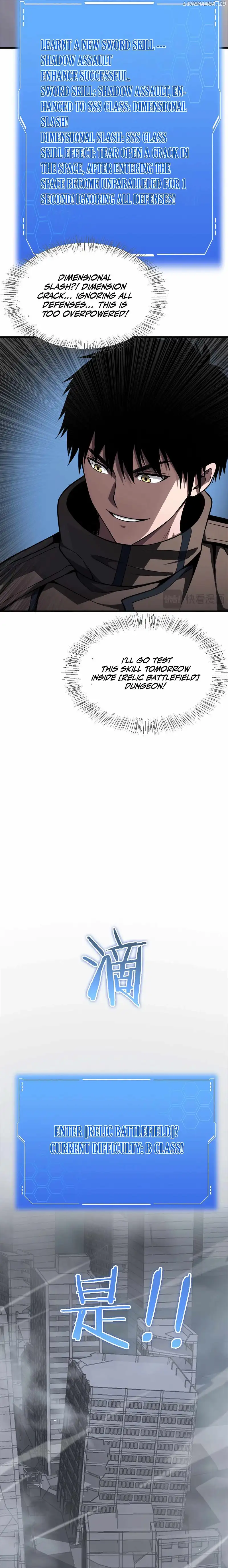 Apocalypse Sword God chapter 21 page 9